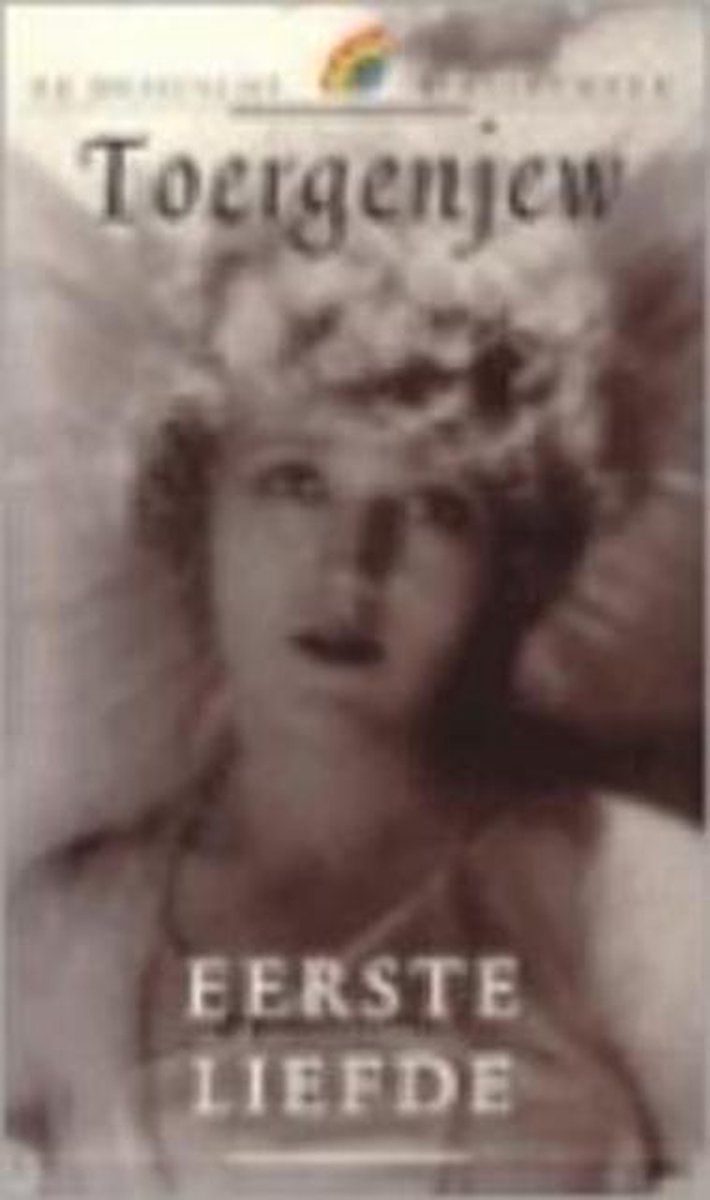 boekenbalie_9789041701039_cover Eerste liefde / Rainbow pocketboeken / 356