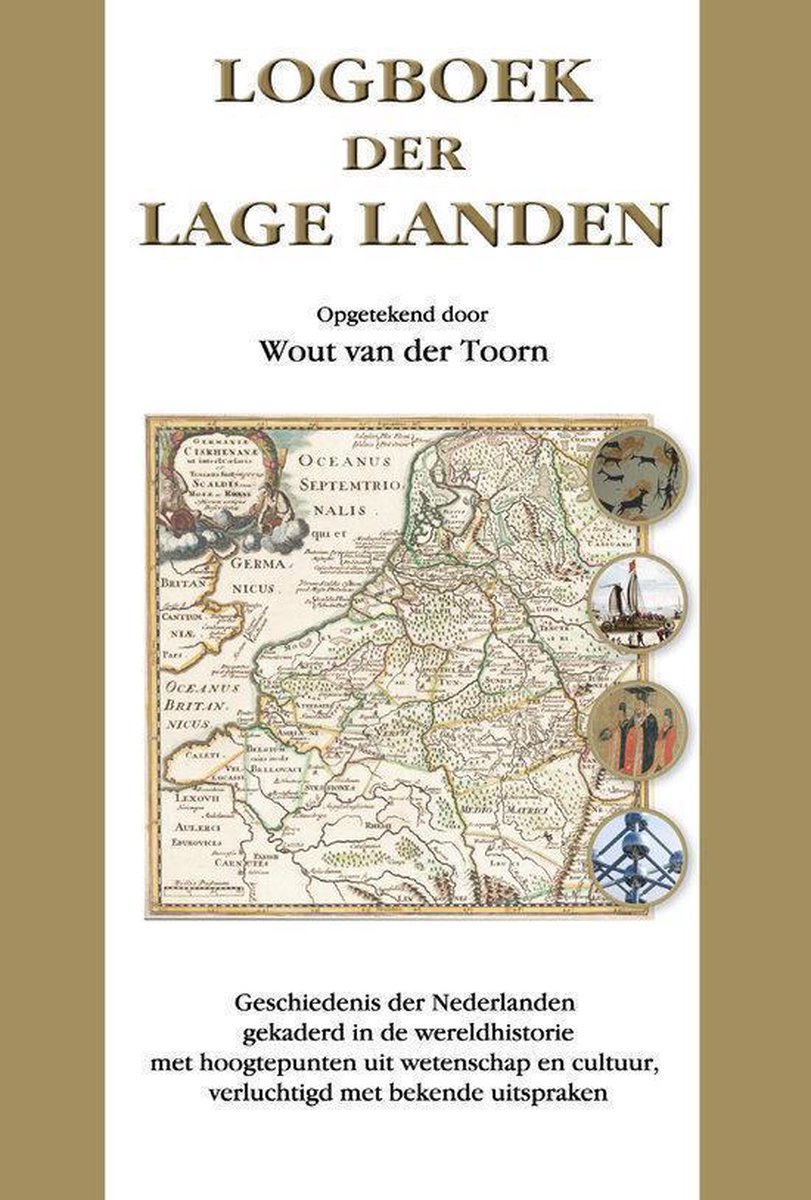 Logboek der Lage Landen