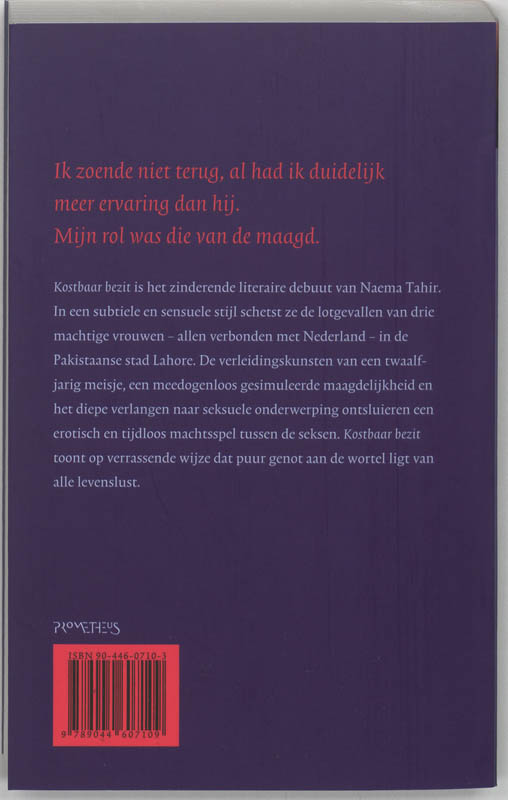 Kostbaar bezit Kostbaar bezit achterkant