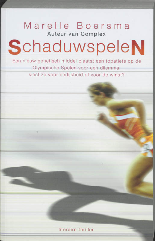 boekenbalie_9789061122777_cover Schaduwspelen / Fenna Faassen / 2