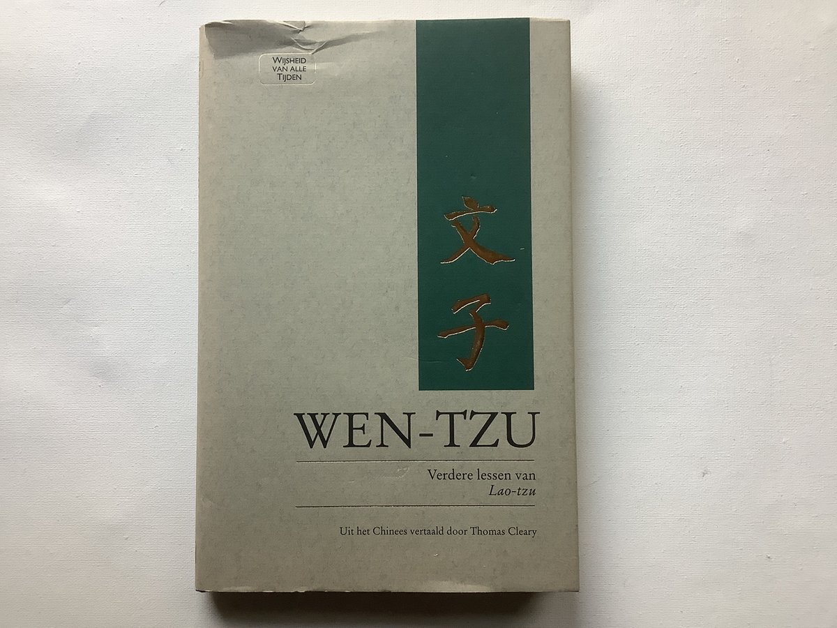 Wen-tzu