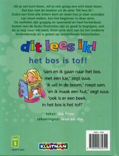 Het bos is tof / Dit lees ik! achterkant