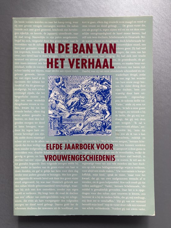 IN BAN VAN VERHAAL(11E JAARB.)