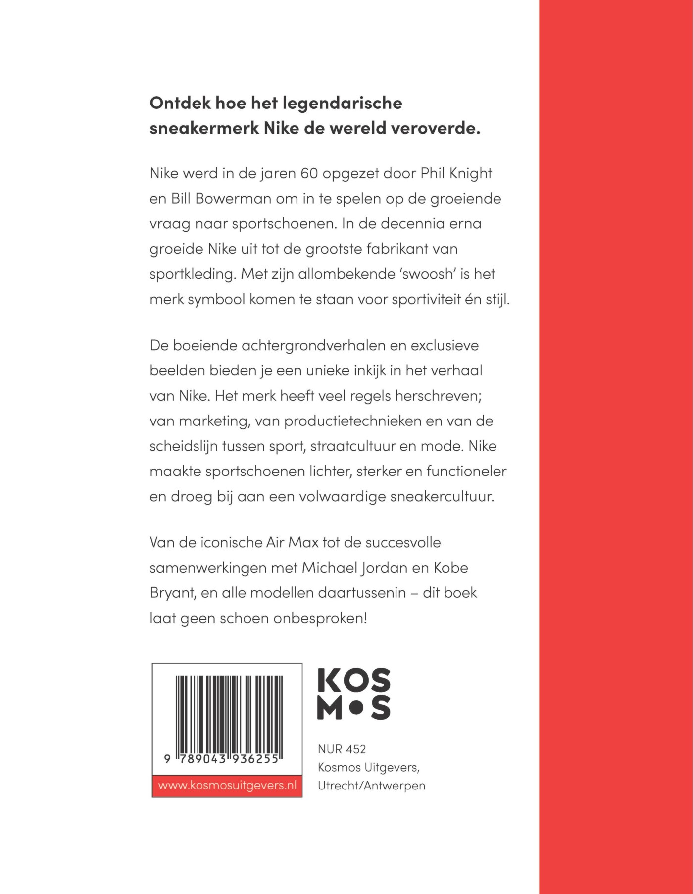 Het verhaal van Nike achterkant