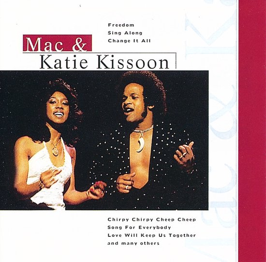 Mac & Katie Kissoon - Mac & Katie Kissoon (remind)