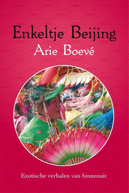 Enkeltje Beijing