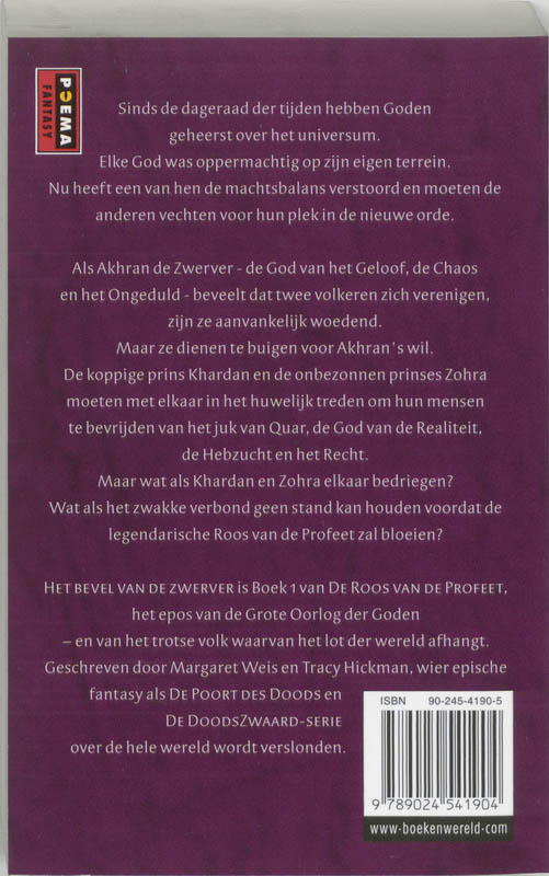 Roos van de profeet / 1 Bevel van de zwerver / Poema sf/fantasy Roos van de profeet / 1 Bevel van de zwerver / Poema sf/fantasy achterkant