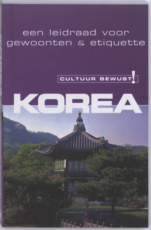 Cultuur bewust! Korea / Cultuur Bewust!