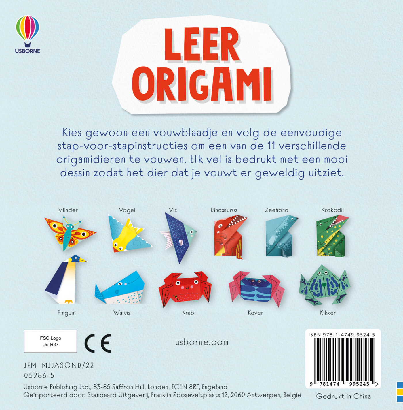 Leer Origami achterkant