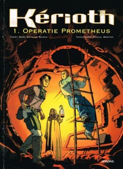 Kérioth 1 Operatie Prometheus / Kérioth / 1