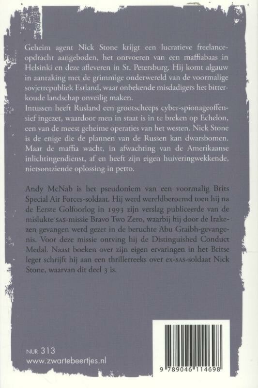 De huurling / Nick Stone / 3 achterkant