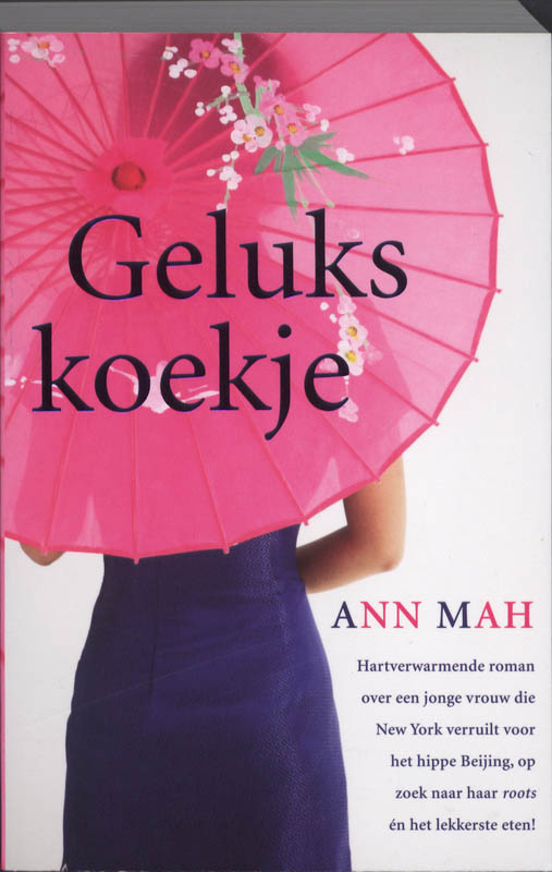 Ann Mah Gelukskoekje thumbnail