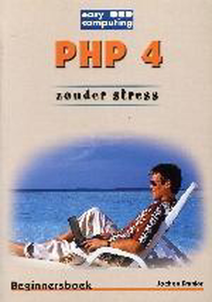 Php4 Zonder Stress