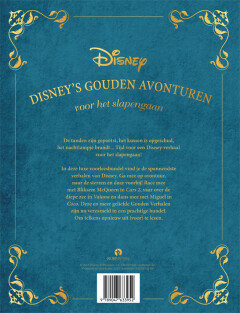 Disney's gouden avonturen voor het slapengaan achterkant