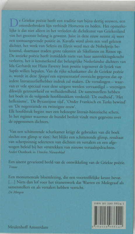 Spiegel Van De Griekse Poezie achterkant