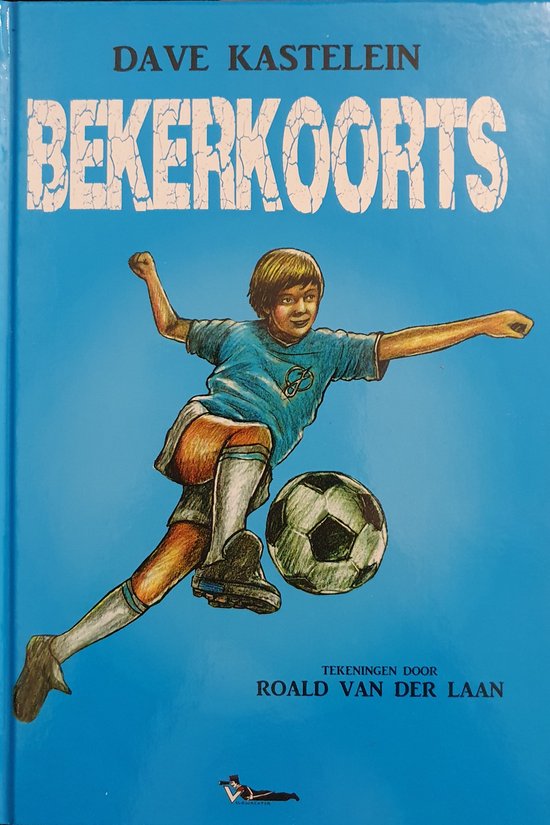 Bekerkoorts