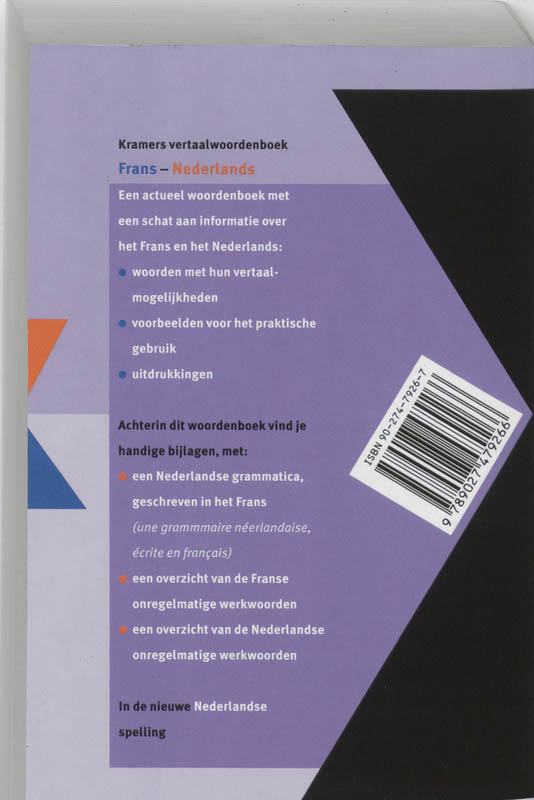 Kramers vertaalwoordenboek Frans-Nederlands achterkant