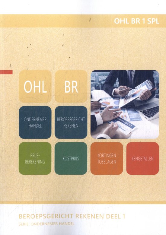 OHL BR 1 SPL 1