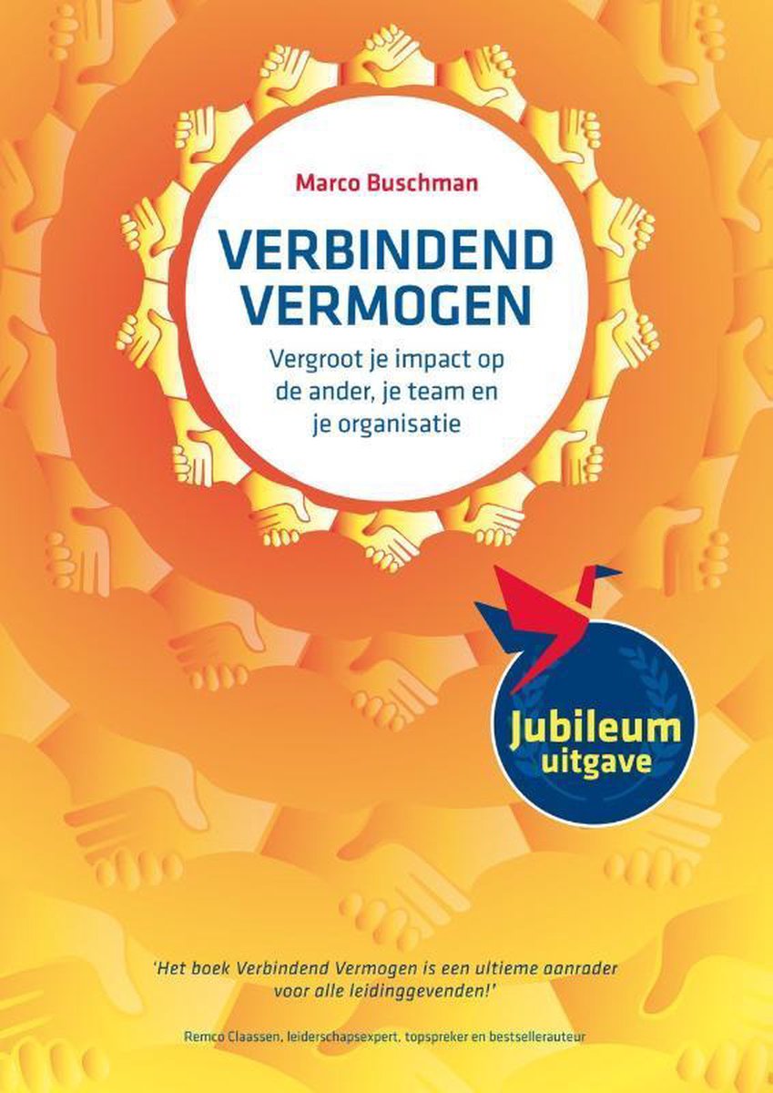 Marco Buschman Verbindend Vermogen-jubileumuitgave