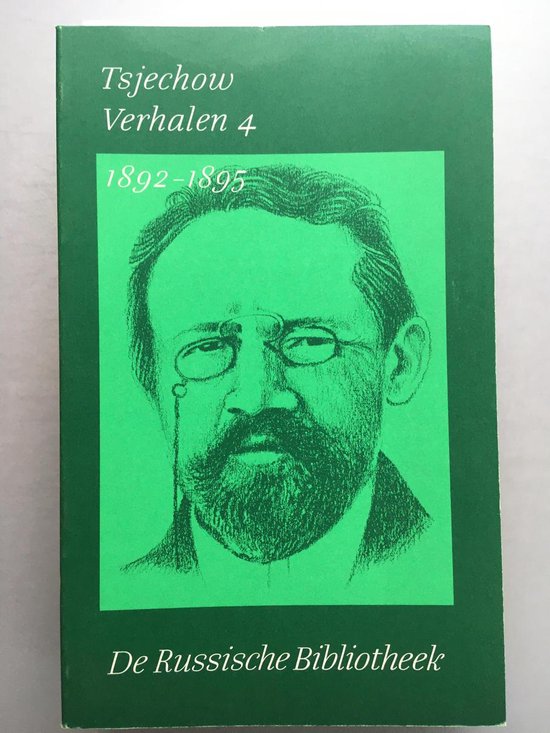 Verzamelde werken / 4 Verhalen 1892-1895 / De Russische bibliotheek