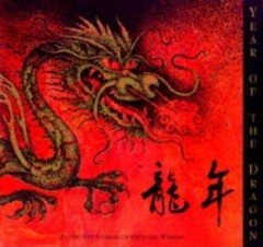 The Year of the Dragon