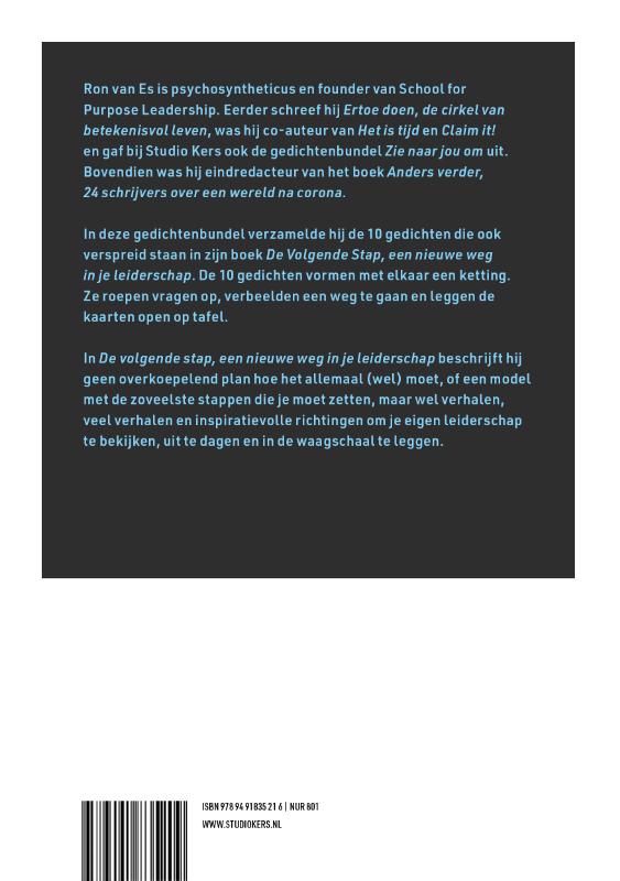 De volgende stap – De gedichten achterkant