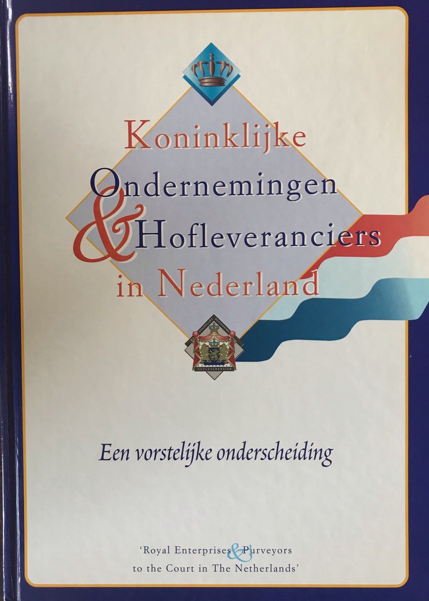 Hofleveranciers in nederland