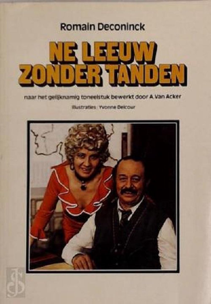 Deconinck Leeuw Zonder Tanden thumbnail