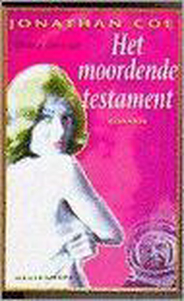 boekenbalie_9789029045247_cover Het moordende testament