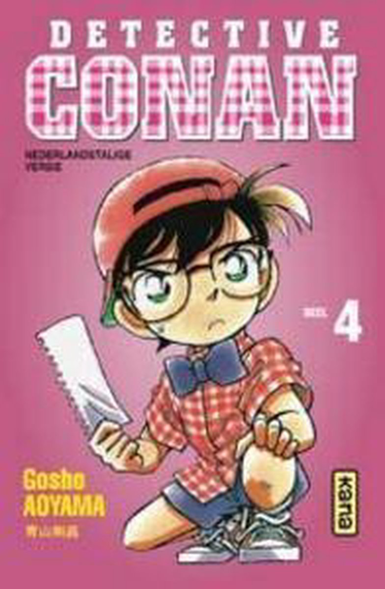 Detective Conan deel 4