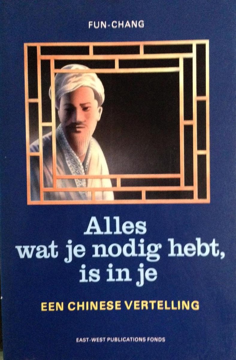 Alles Wat Je Nodig Hebt Is In Je