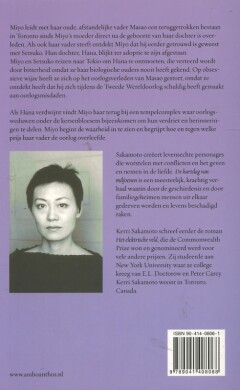 HARTSLAG VAN MILJOENEN achterkant