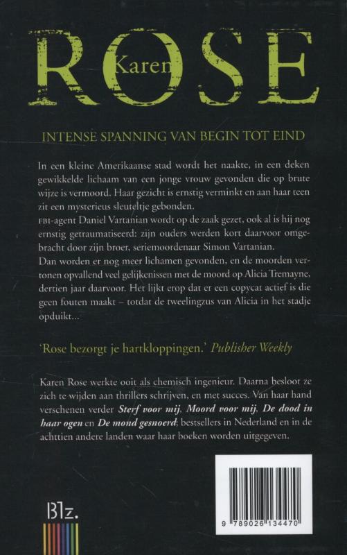 Schreeuw voor mij achterkant