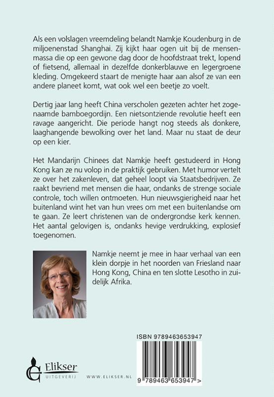 Achter het bamboegordijn achterkant