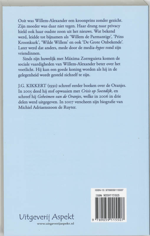 Willem Alexander, Prins van Oranje achterkant