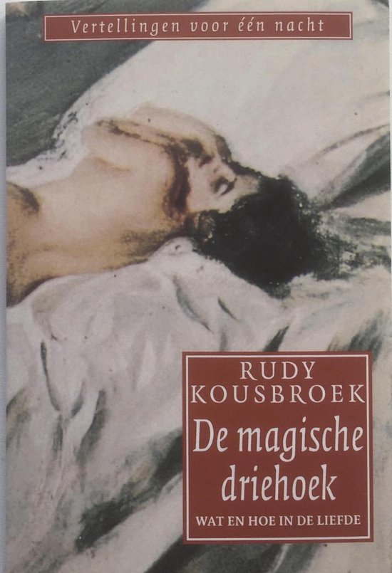 Magische driehoek