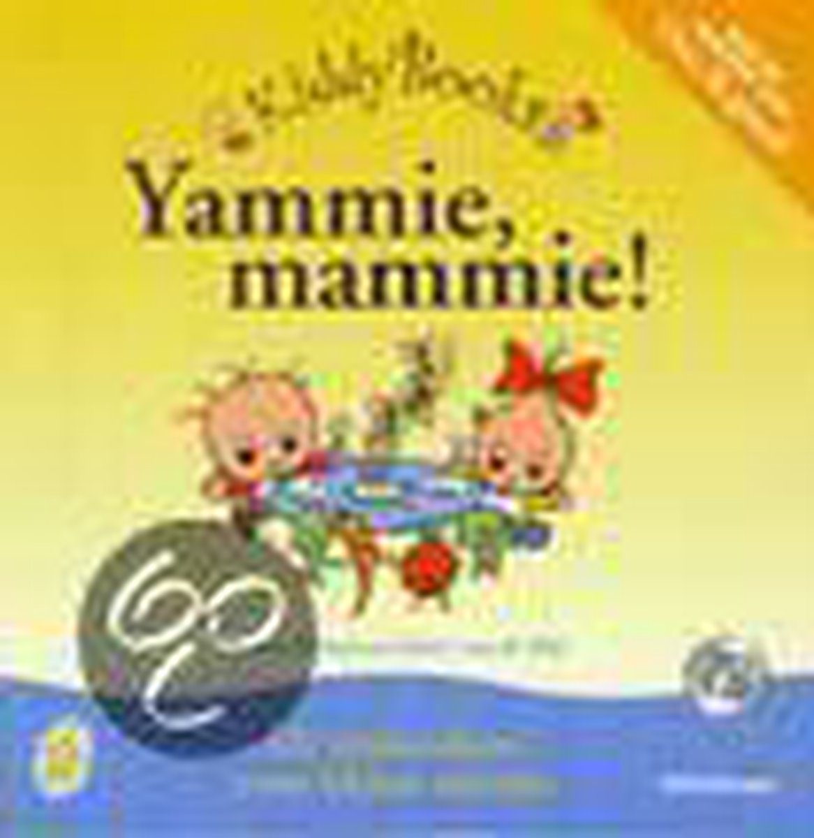 Yammie, mammie! / Kiddy Books