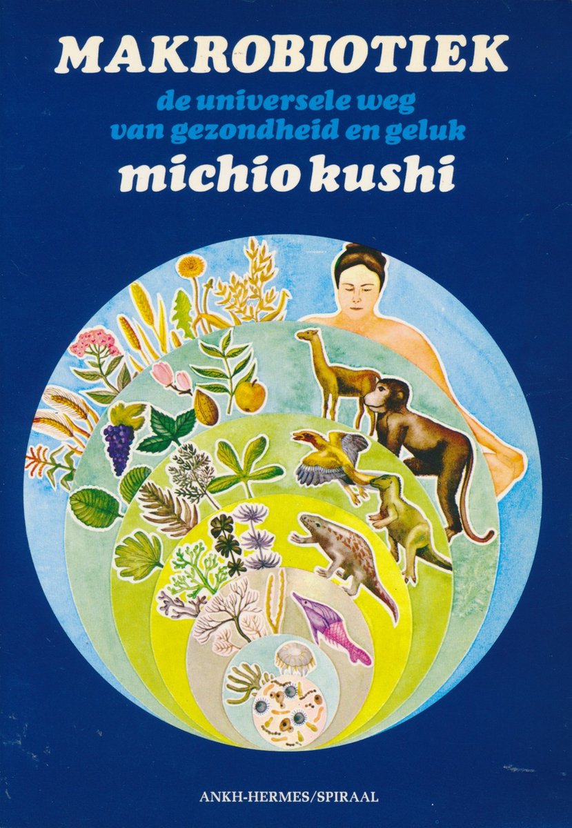 Kushi Makrobiotiek thumbnail