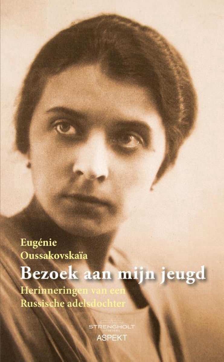 boekenbalie_9789461536952_cover Bezoek aan mijn jeugd