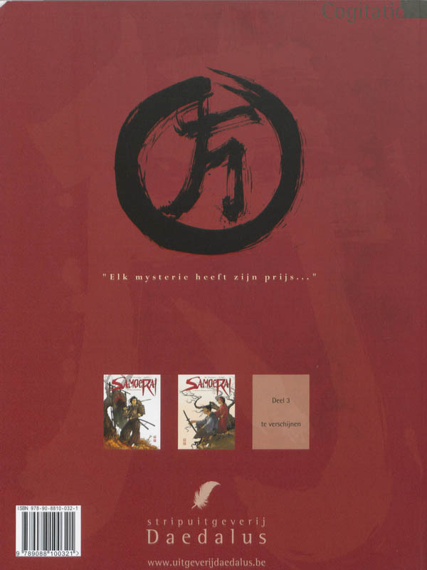 Samoerai 02. de zeven bronnen van akanobu achterkant