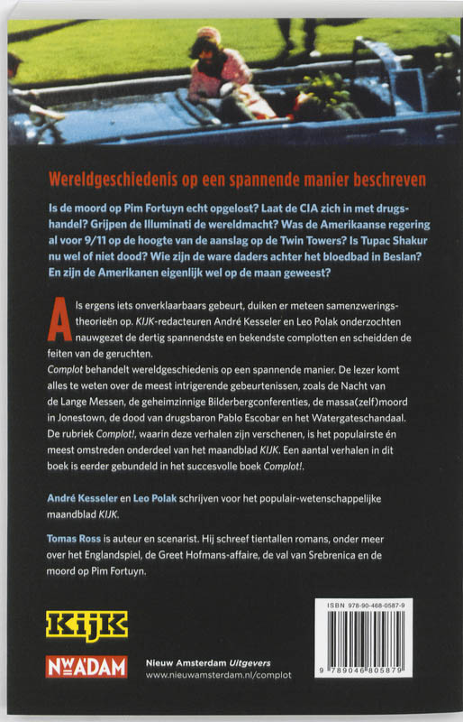 Complot Complot achterkant