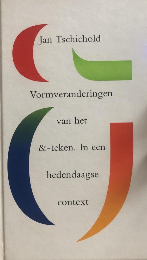 VORMVERANDERINGEN VAN HET &-TEKEN