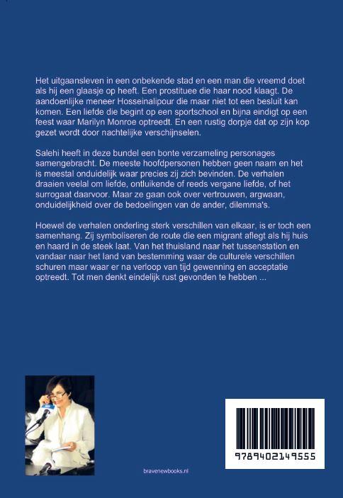 Vijf plaatsen achterkant