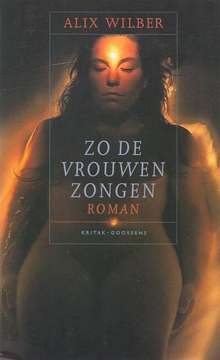 Zo de vrouwen zongen