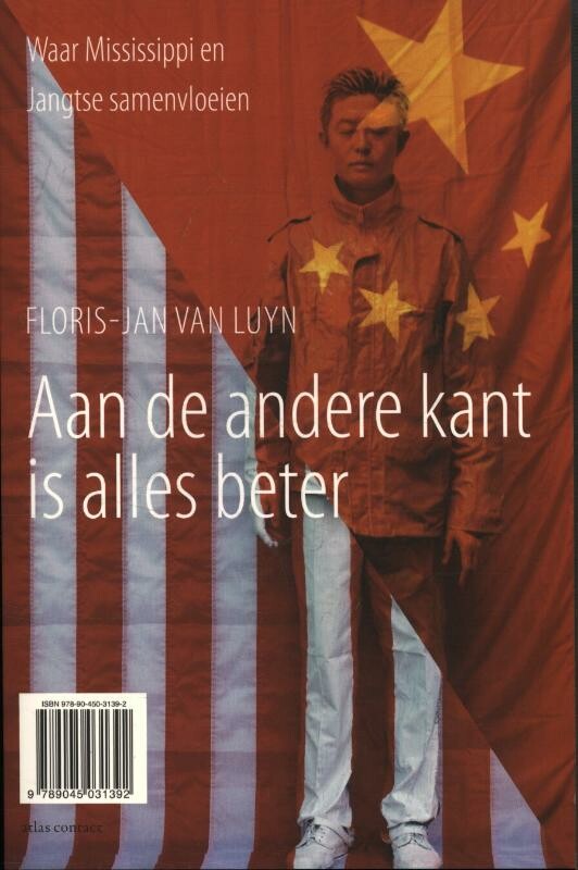 Aan de andere kant is alles beter achterkant