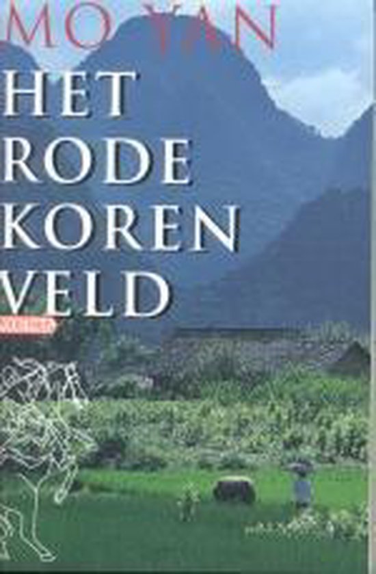Het rode korenveld / Pockethuis