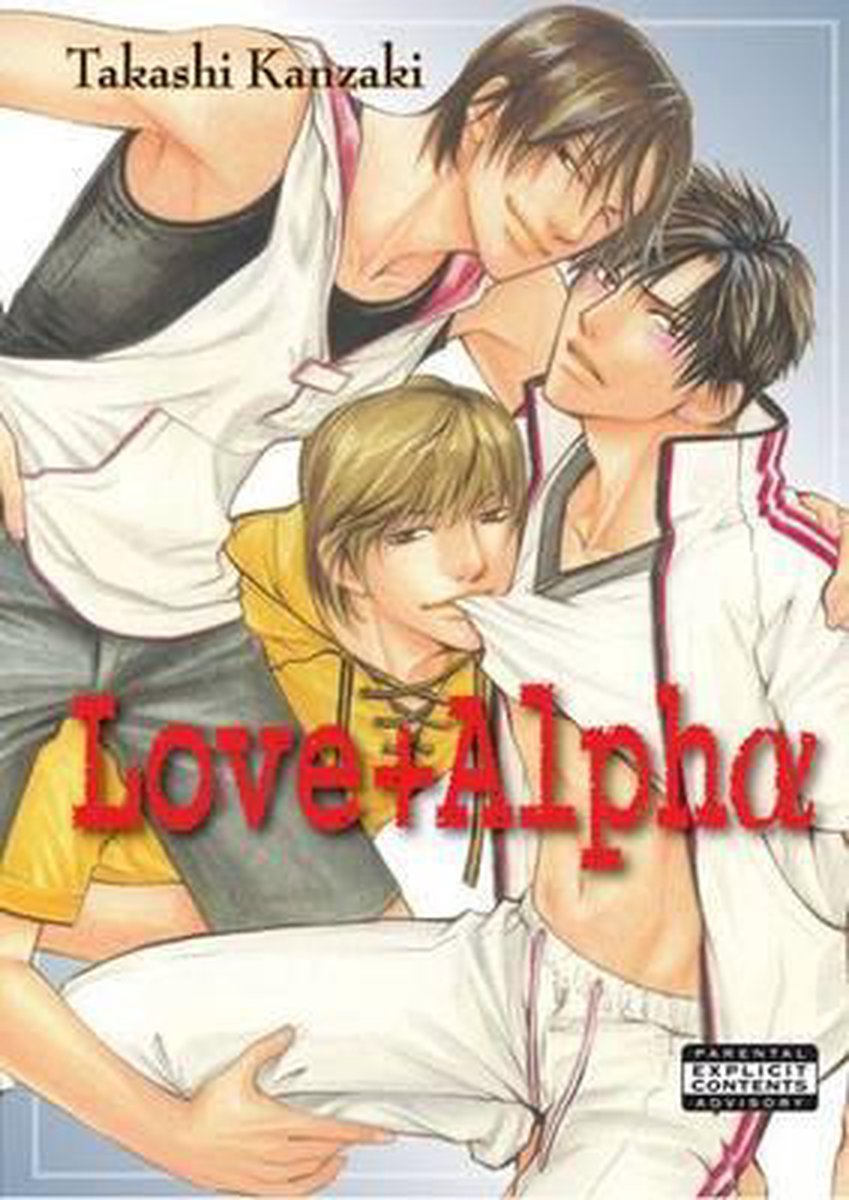 Love+alpha (yaoi)