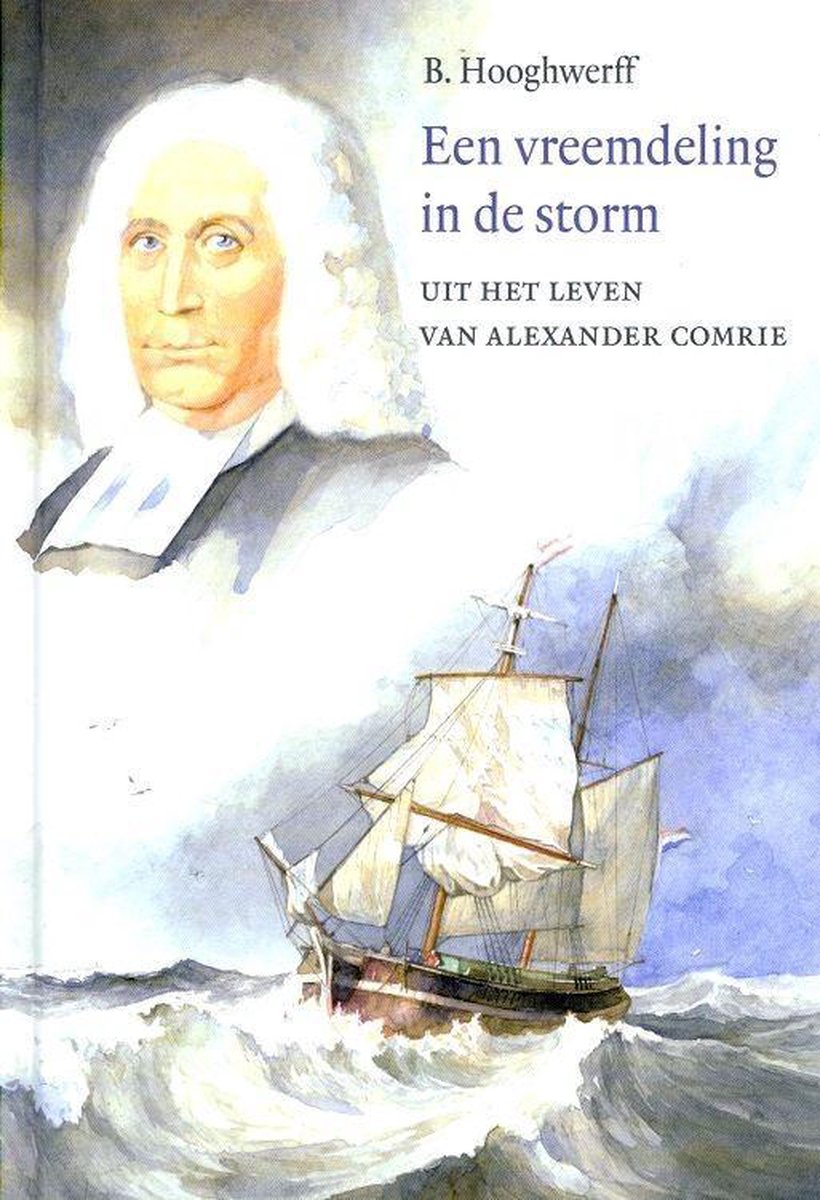 Vreemdeling in de storm