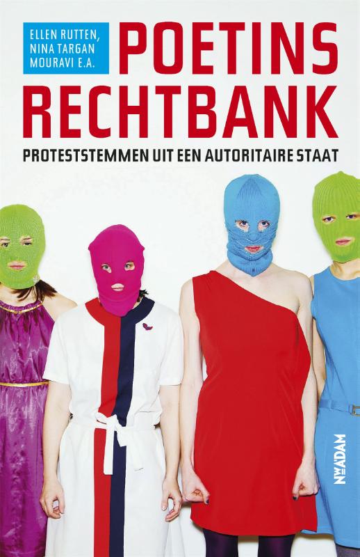 Thaila Verkade Poetins Rechtbank thumbnail