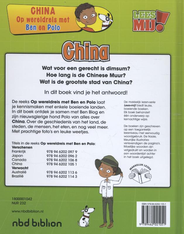 China / Op wereldreis met Ben en Polo achterkant